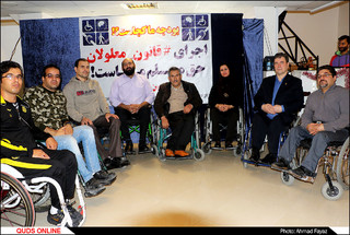 همایش ویلچررانی و جشن انجمن حمایت از معلولان ضایع نخاعی استان خراسان رضوی- گزارش تصویری