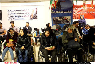 همایش ویلچررانی و جشن انجمن حمایت از معلولان ضایع نخاعی استان خراسان رضوی- گزارش تصویری