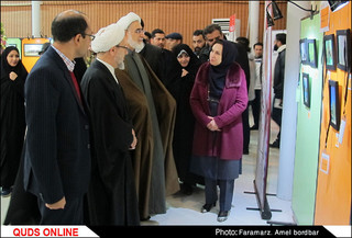 افتتاح پنجمین اکسپوی عکس همدم