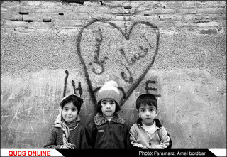 خیلی دور ....خیلی نزدیک