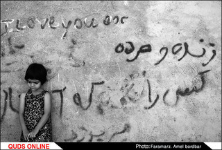 خیلی دور ....خیلی نزدیک