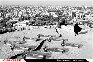 خیلی دور ....خیلی نزدیک