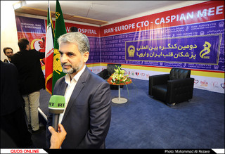دومین کنگره بینالمللی پزشکان قلب ایران و اروپا در بیمارستان رضوی