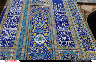 بنای تاریخی"مصلی"مشهد