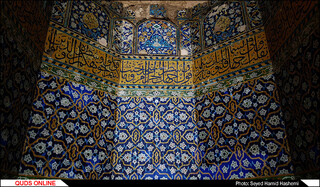 بنای تاریخی"مصلی"مشهد