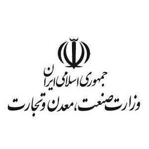 گرانفروشی در صدر تخلفات اقتصادی خراسان رضوی در خرداد۱۴۰۰ معاون بازرسی و نظارت سازمان صمت خراسان رضوی
