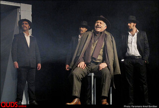 نمایش تئاتر " باغ خونی "