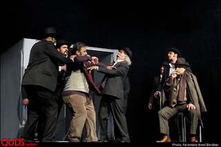 نمایش تئاتر " باغ خونی "
