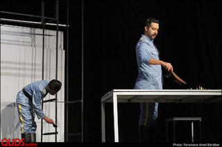 نمایش تئاتر " باغ خونی "