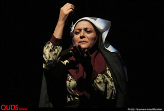 نمایش تئاتر " باغ خونی "