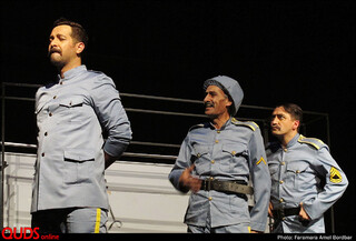 نمایش تئاتر " باغ خونی "