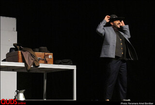 نمایش تئاتر " باغ خونی "