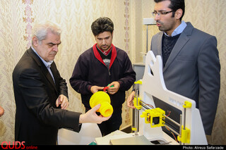 بازدید صالحی نیا معاون وزیر صنعت از شهرک های صنعتی مشهد / علیرضا صفرزاده