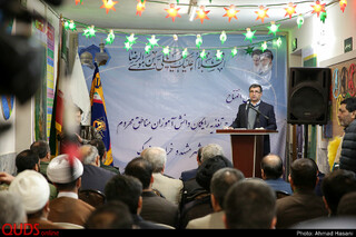 آیین افتتاح طرح تغذیه رایگان دانش آموزان محروم
