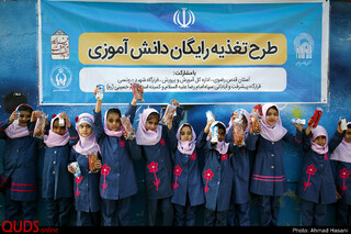 آیین افتتاح طرح تغذیه رایگان دانش آموزان محروم