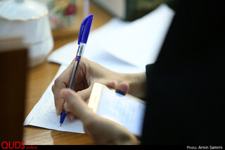 نشست خبری همایش بینالمللی «امام رضا(ع) و گفتگوی ادیان»