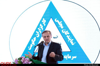 افتتاح پروژه های گازرسانی در حیدریه