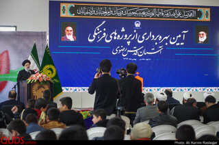 آیین بهرهبرداری از پروژههای فرهنگی آستان قدس رضوی