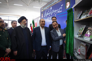 آیین بهرهبرداری از پروژههای فرهنگی آستان قدس رضوی