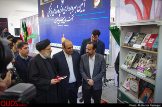 آیین بهرهبرداری از پروژههای فرهنگی آستان قدس رضوی