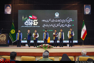 رونمایی از چند طرح خدماتی و محرومیت زدایی آستان قدس رضوی