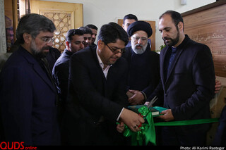 رونمایی از چند طرح خدماتی و محرومیت زدایی آستان قدس رضوی