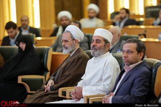 اولین کنفرانس بینالمللی تربیت دینی در ادیان ابراهیمی