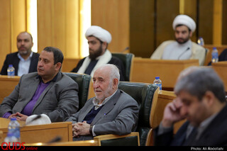 اولین کنفرانس بینالمللی تربیت دینی در ادیان ابراهیمی