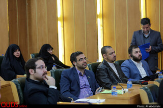 اولین کنفرانس بینالمللی تربیت دینی در ادیان ابراهیمی