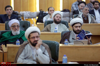 اولین کنفرانس بینالمللی تربیت دینی در ادیان ابراهیمی