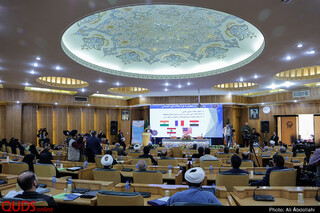اولین کنفرانس بینالمللی تربیت دینی در ادیان ابراهیمی