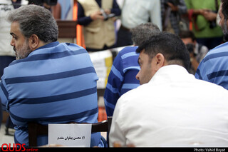 اولین جلسه رسیدگی به اتهامات متهمین پرونده موسوم به شرکت "پدیده"