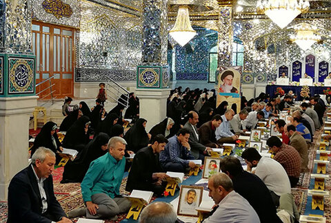 جزء خوانی قرآن کریم در بجنورد+ گزارش تصویری جزء خوانی قرآن کریم