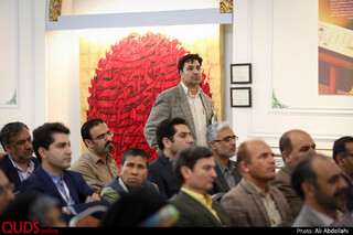 رونمایی از نسخههای نفیس خطی و مصور شاهنامه