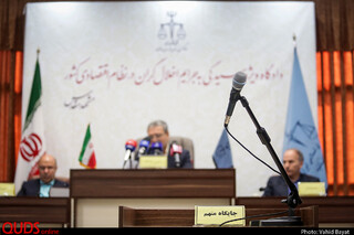 هفتمین جلسه رسیدگی به اتهامات متهمین پرونده شرکت "پدیده"