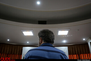 تکمیلی پدیده