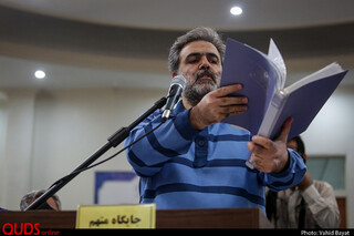 تکمیلی پدیده