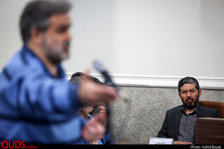 تکمیلی پدیده