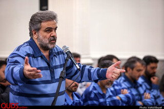تکمیلی پدیده