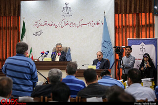 تکمیلی پدیده