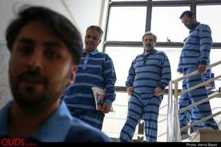 تکمیلی پدیده 2