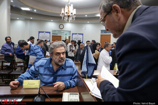 تکمیلی پدیده 2