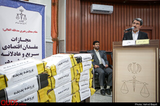 تکمیلی پدیده 2