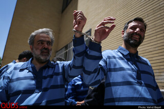 تکمیلی پدیده 2