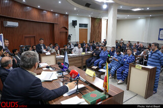 تکمیلی پدیده 2
