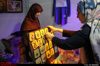 خیابان غذا مشهد