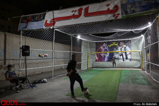 خیابان غذا مشهد