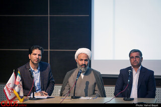 همایش "واکاوی یک شادی" در مشهد