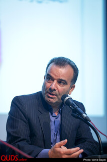 همایش "واکاوی یک شادی" در مشهد