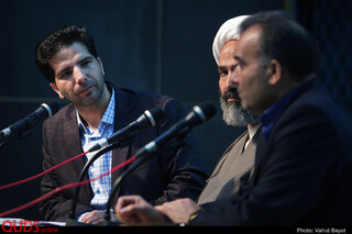 همایش "واکاوی یک شادی" در مشهد